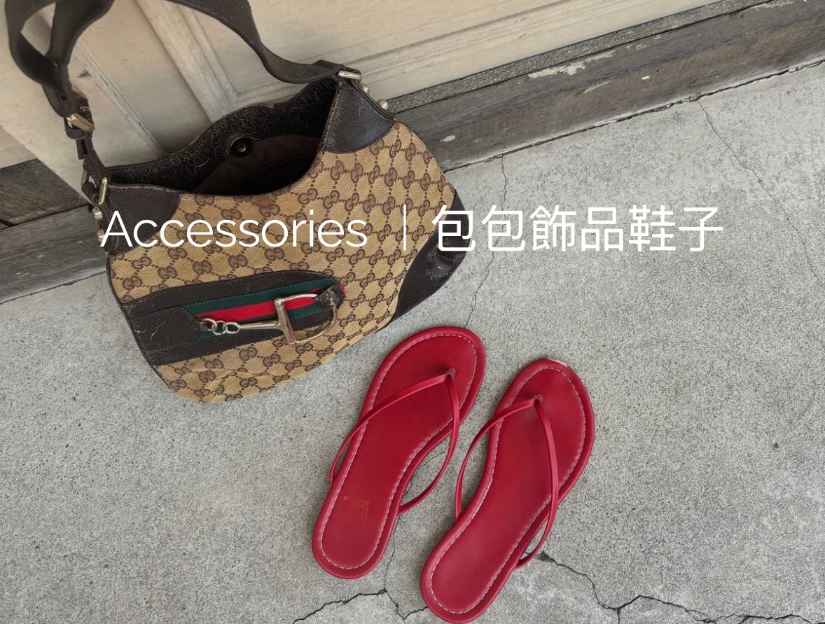 Accessories｜包包飾品鞋子