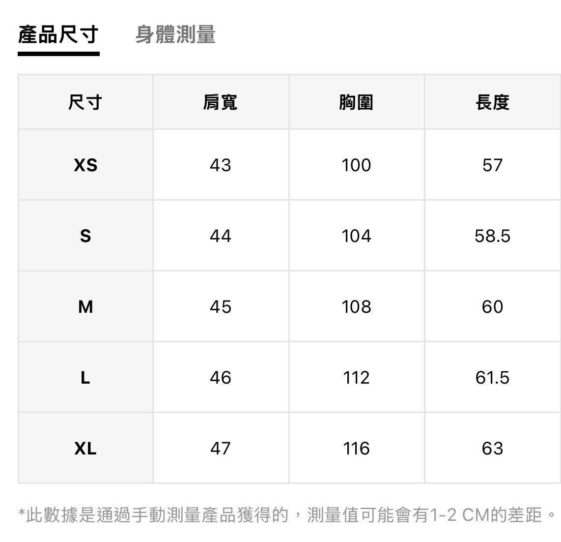 tpliz2609純色墊肩上衣（軍綠）100%純棉-11