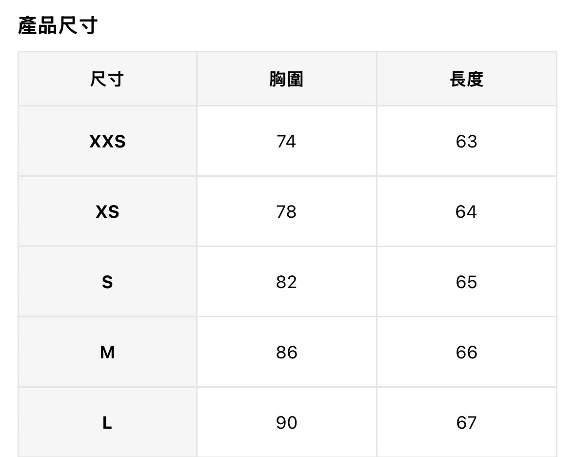 Tpliz2609緞面蕾絲拼接背心（棕）