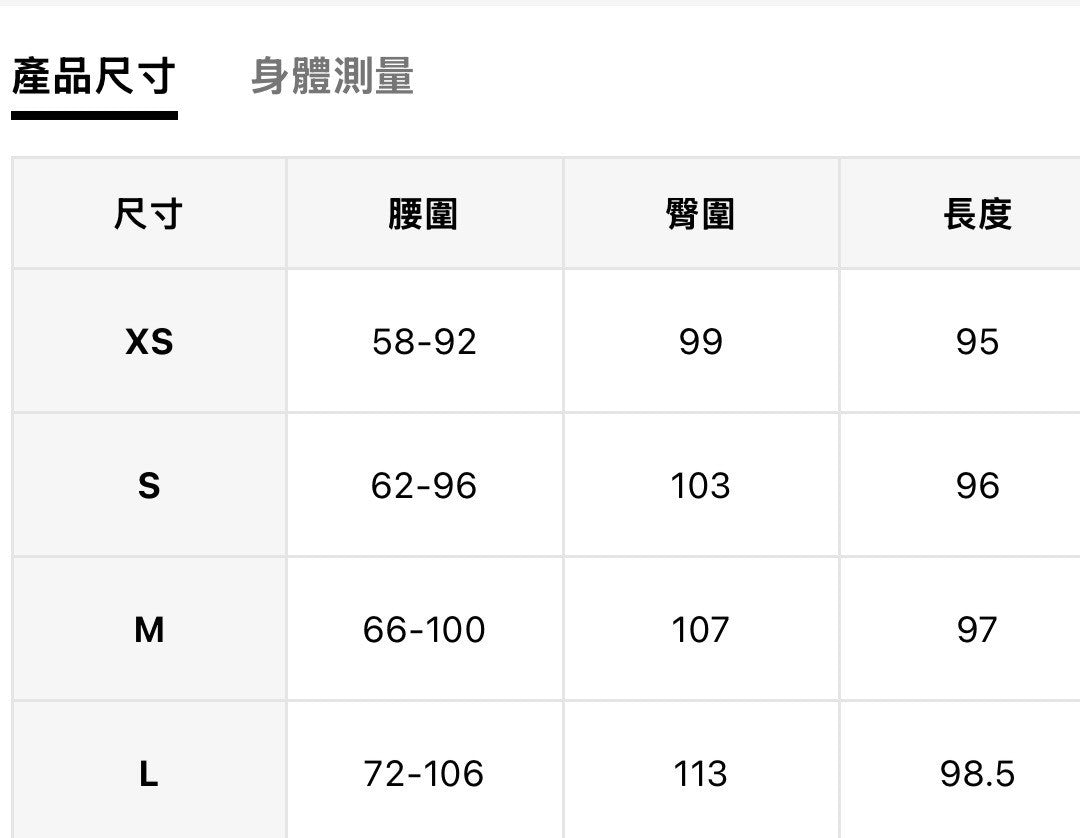 btliz2609花朵蕾絲拼接長裙（杏）