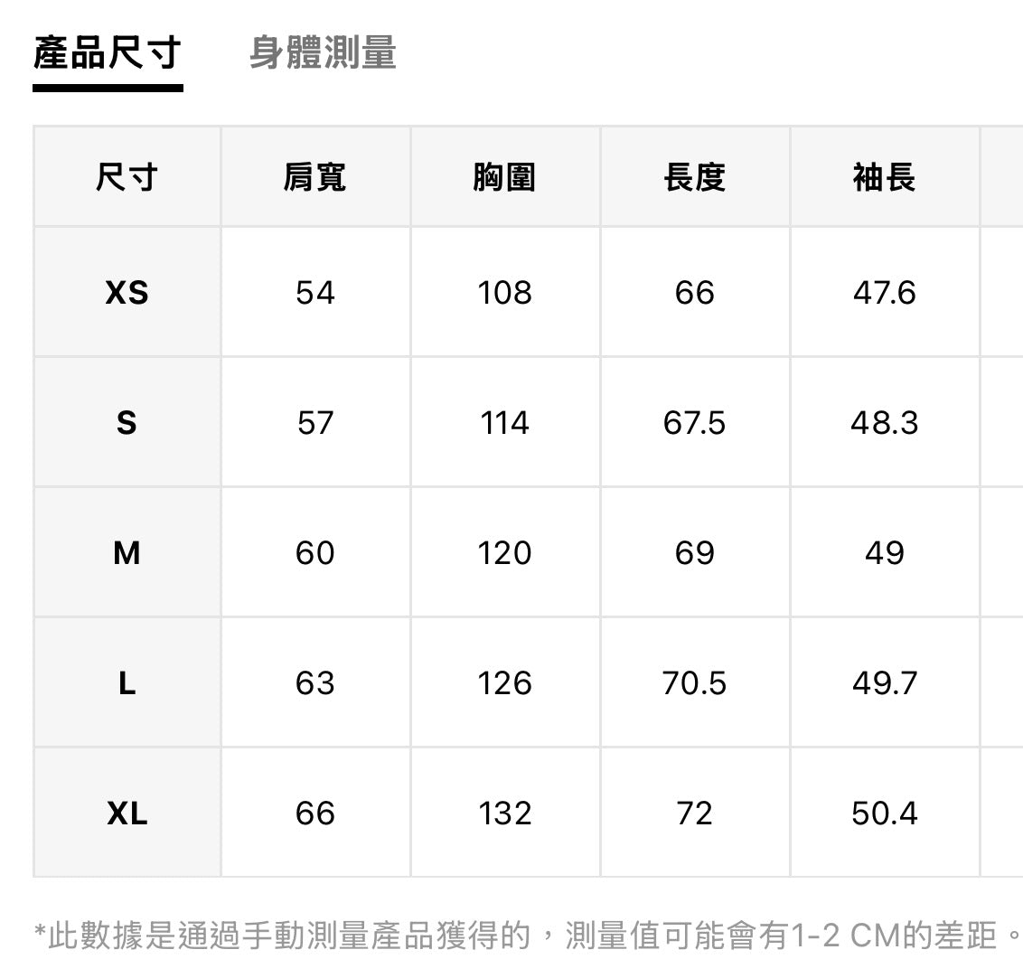 Tpliz2609條紋polo領長袖棉衫-7