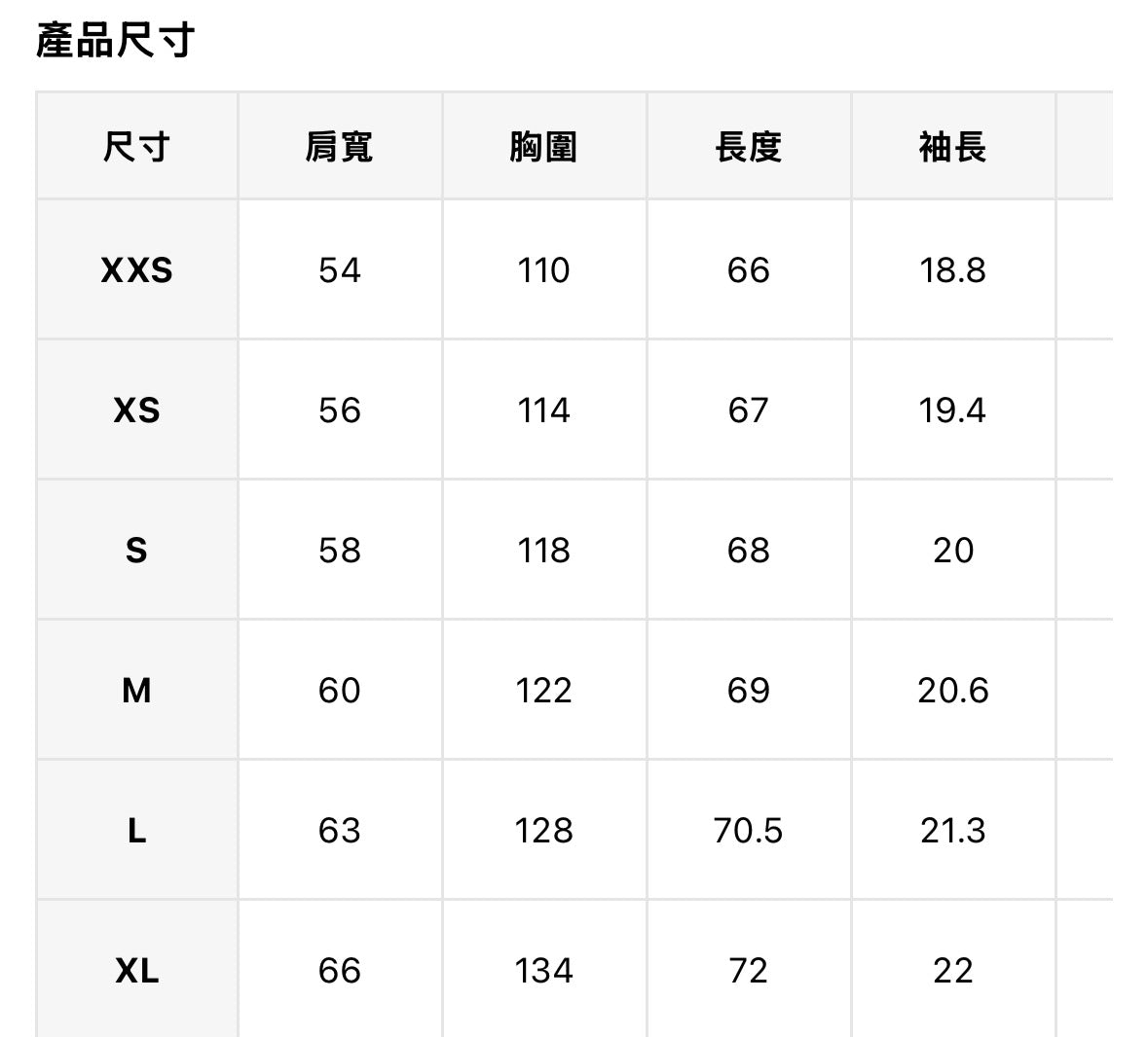 Tpliz2609圓領落肩棉T（100%純棉）