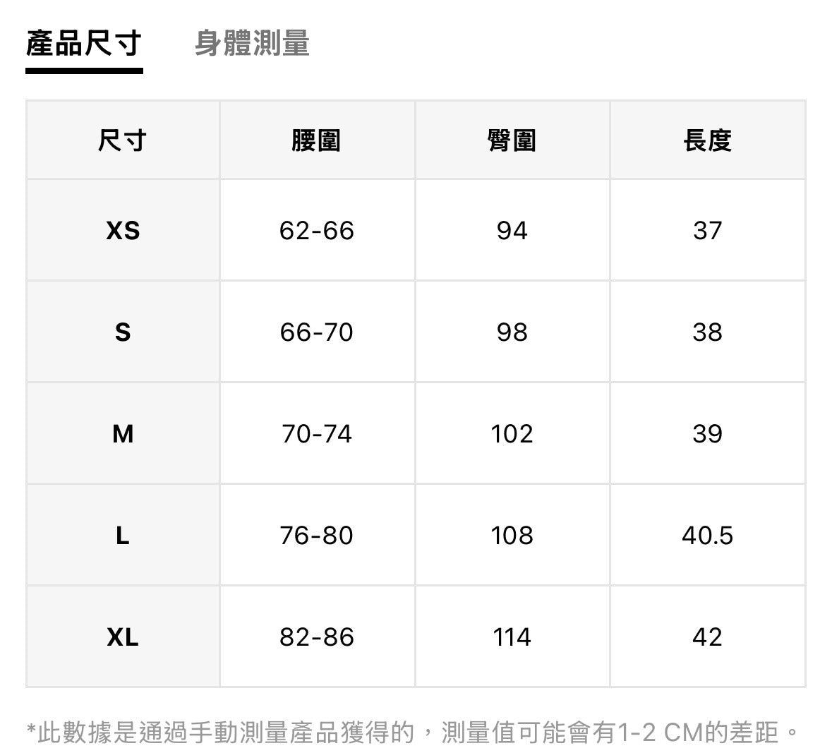 Btliz2608卡其牛仔棉裙